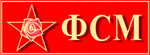 Официальный сайт ФСМ СПб