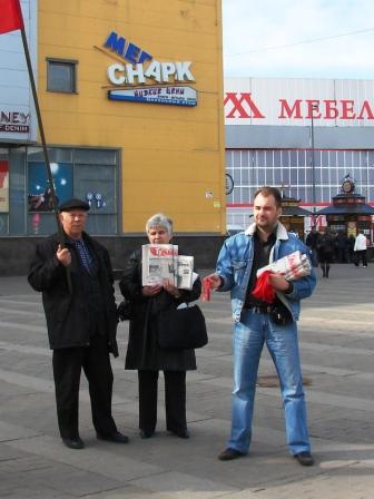 Акция «Красная ленточка» в Городе-герое Ленинграде