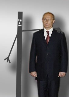 Прямая линия с Владимиром Путиным